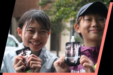 亜細亜大学女子陸上競技部